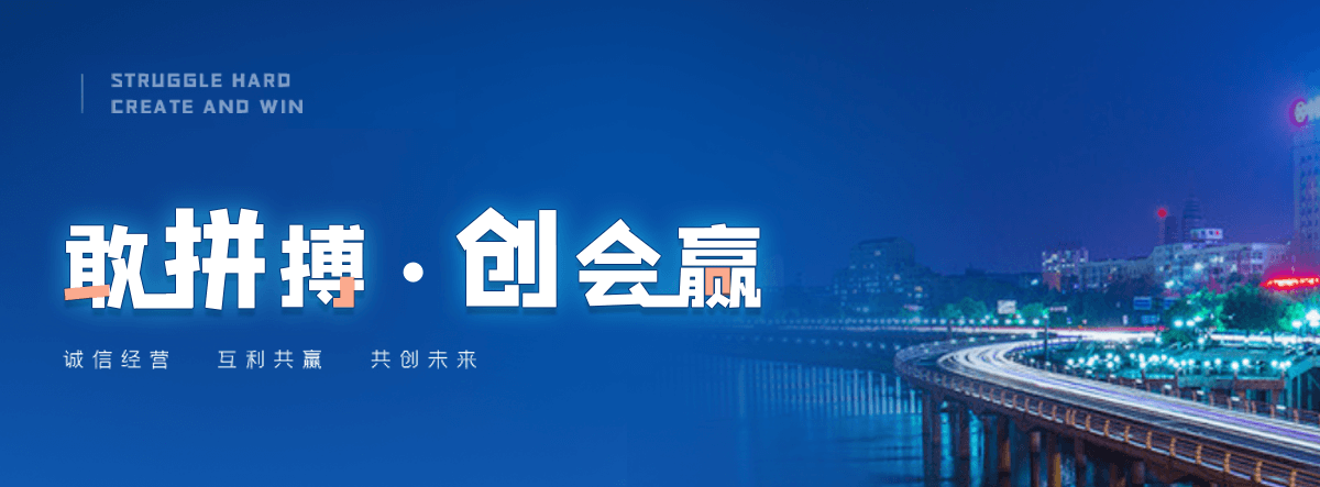 神农架专业从事各类水泵设备租赁,神农架排水工程配套服务的综合型企业。公司主营潜水泵,神农架柴油泵,神农架污水泵,神农架大流量防汛泵,神农架移动排水泵站,神农架大型排水车,神农架龙吸水等全品类设备租赁,神农架配套提供管道,神农架控制柜,神农架发电机组等相关器材,神农架型号齐全,神农架储备充足,应急防汛设备